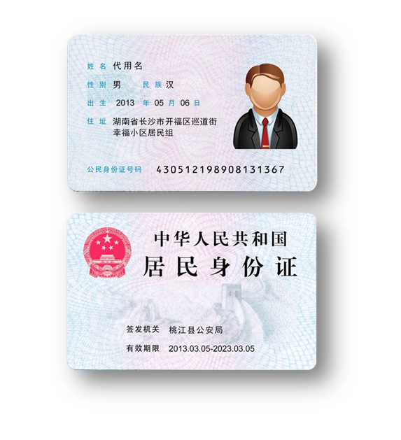 &#33521;&#30343;&#20307;&#32946;&#40;&#20013;&#22269;&#41;&#20307;&#32946;&#23448;&#26041;&#32593;&#31449;