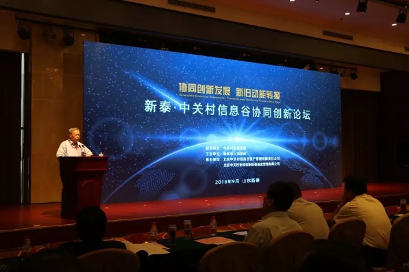 &#33521;&#30343;&#20307;&#32946;&#40;&#20013;&#22269;&#41;&#20307;&#32946;&#23448;&#26041;&#32593;&#31449;