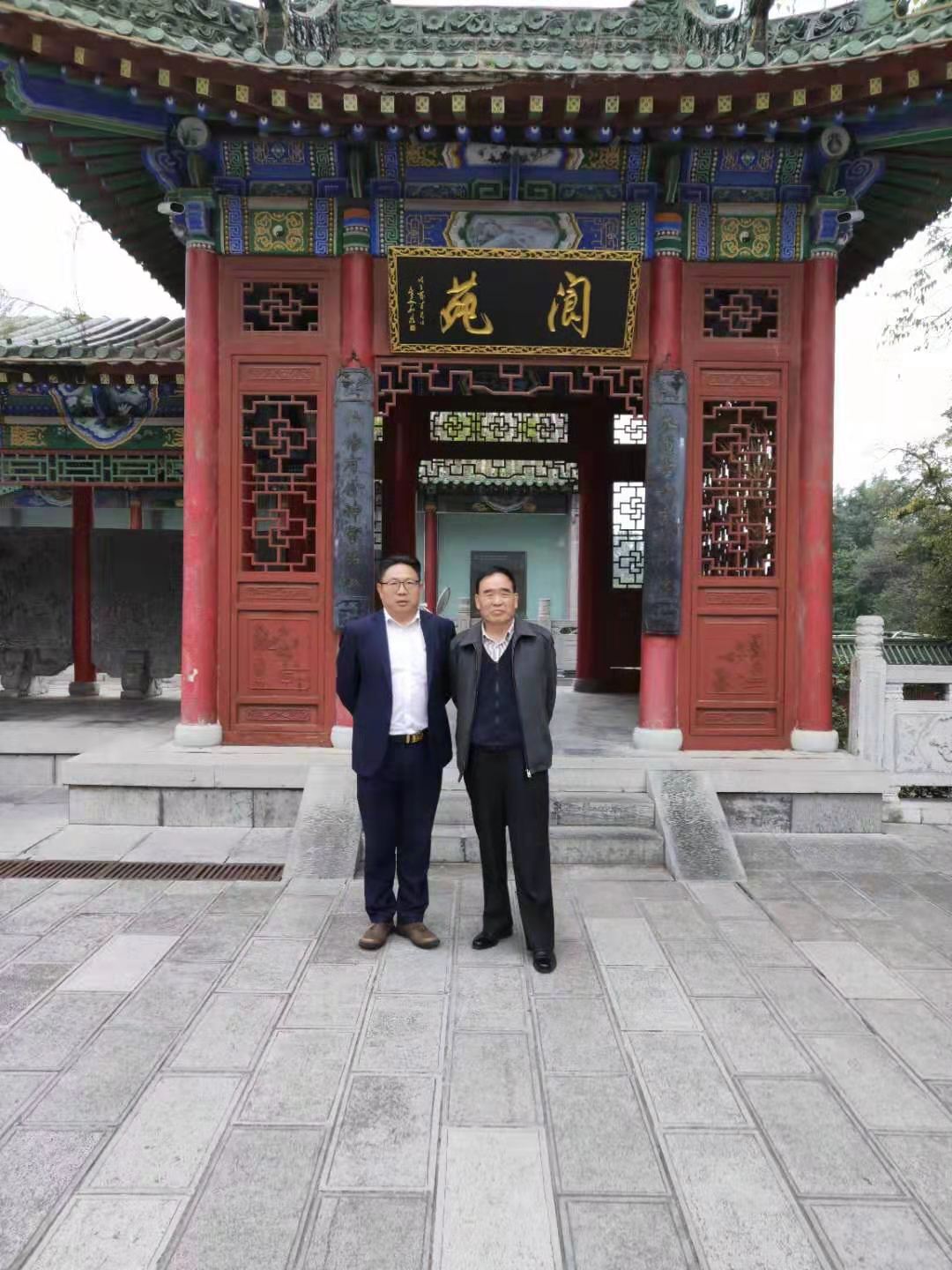 &#33521;&#30343;&#20307;&#32946;&#40;&#20013;&#22269;&#41;&#20307;&#32946;&#23448;&#26041;&#32593;&#31449;