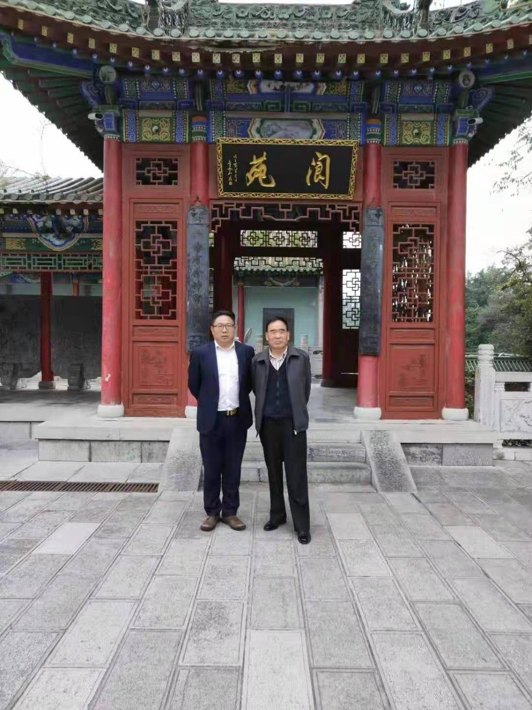 &#33521;&#30343;&#20307;&#32946;&#40;&#20013;&#22269;&#41;&#20307;&#32946;&#23448;&#26041;&#32593;&#31449;