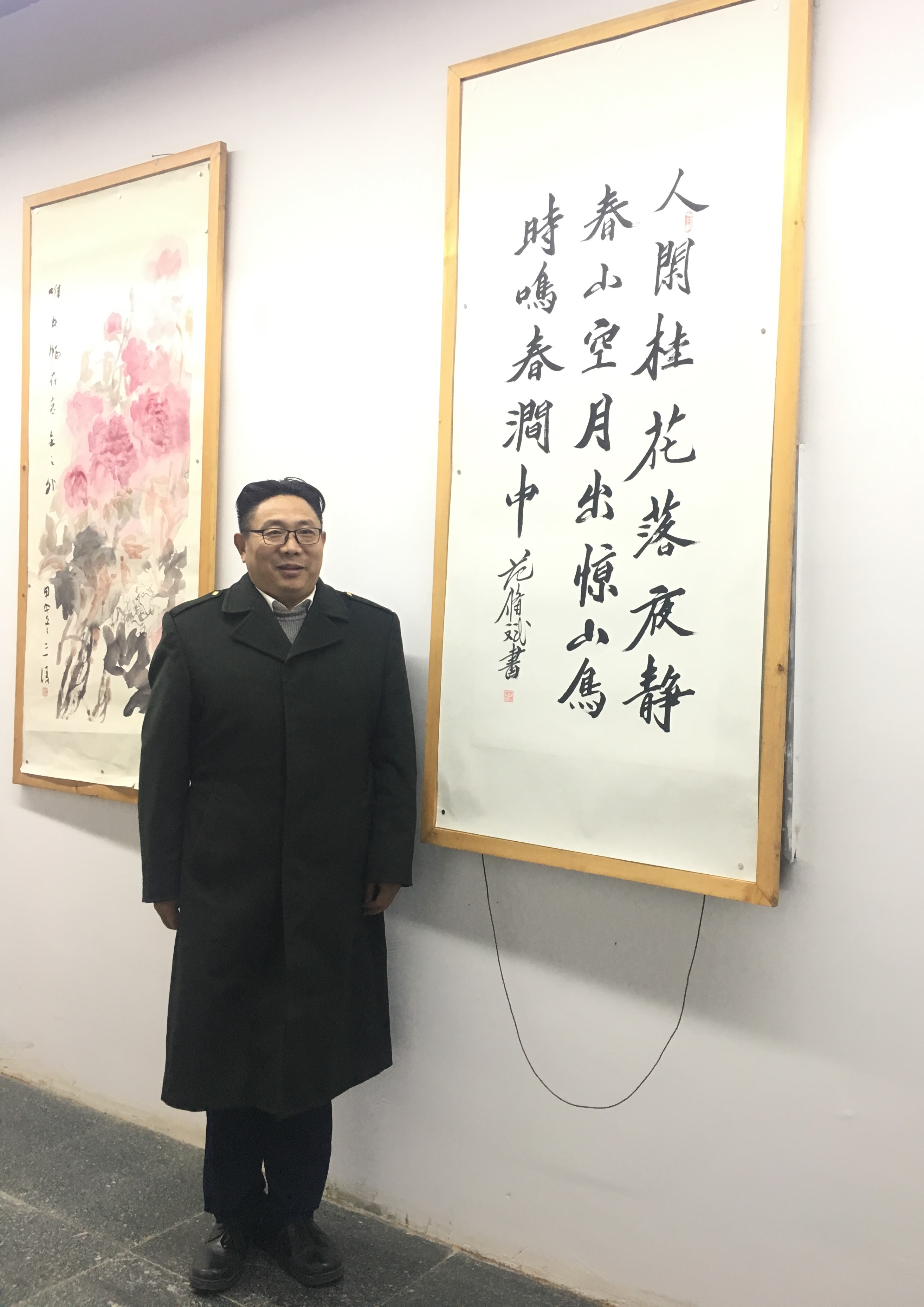 &#33521;&#30343;&#20307;&#32946;&#40;&#20013;&#22269;&#41;&#20307;&#32946;&#23448;&#26041;&#32593;&#31449;