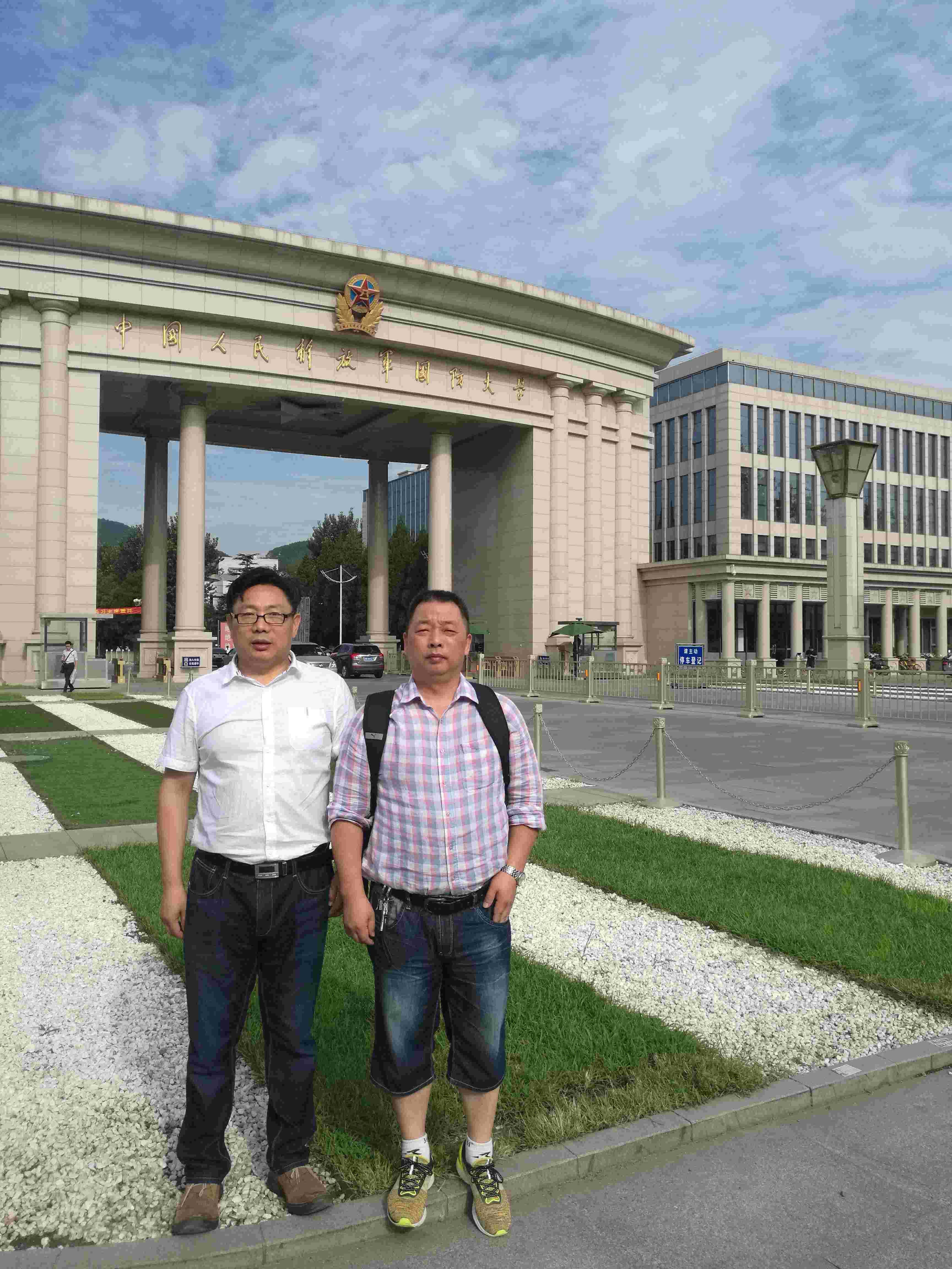 &#33521;&#30343;&#20307;&#32946;&#40;&#20013;&#22269;&#41;&#20307;&#32946;&#23448;&#26041;&#32593;&#31449;