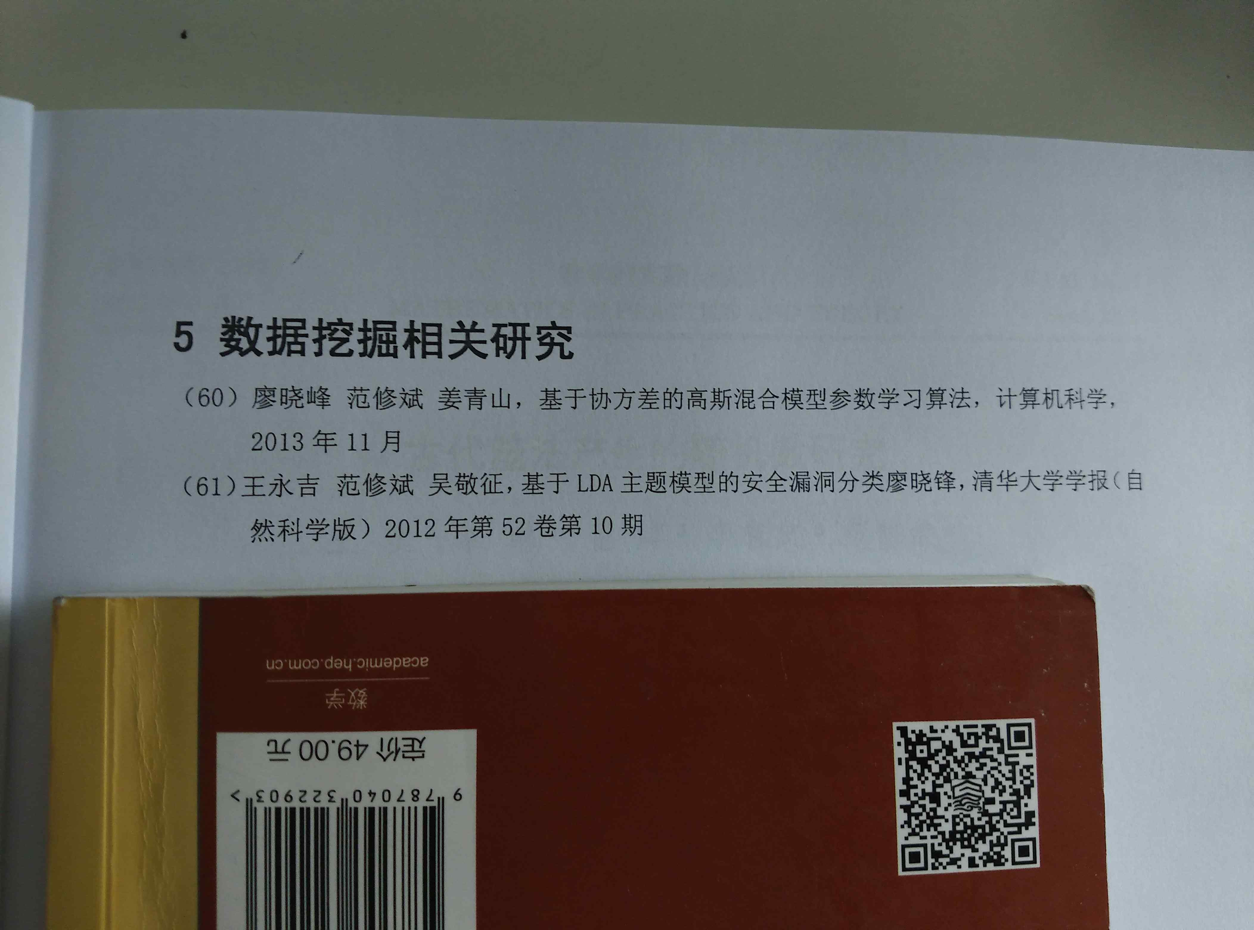 &#33521;&#30343;&#20307;&#32946;&#40;&#20013;&#22269;&#41;&#20307;&#32946;&#23448;&#26041;&#32593;&#31449;