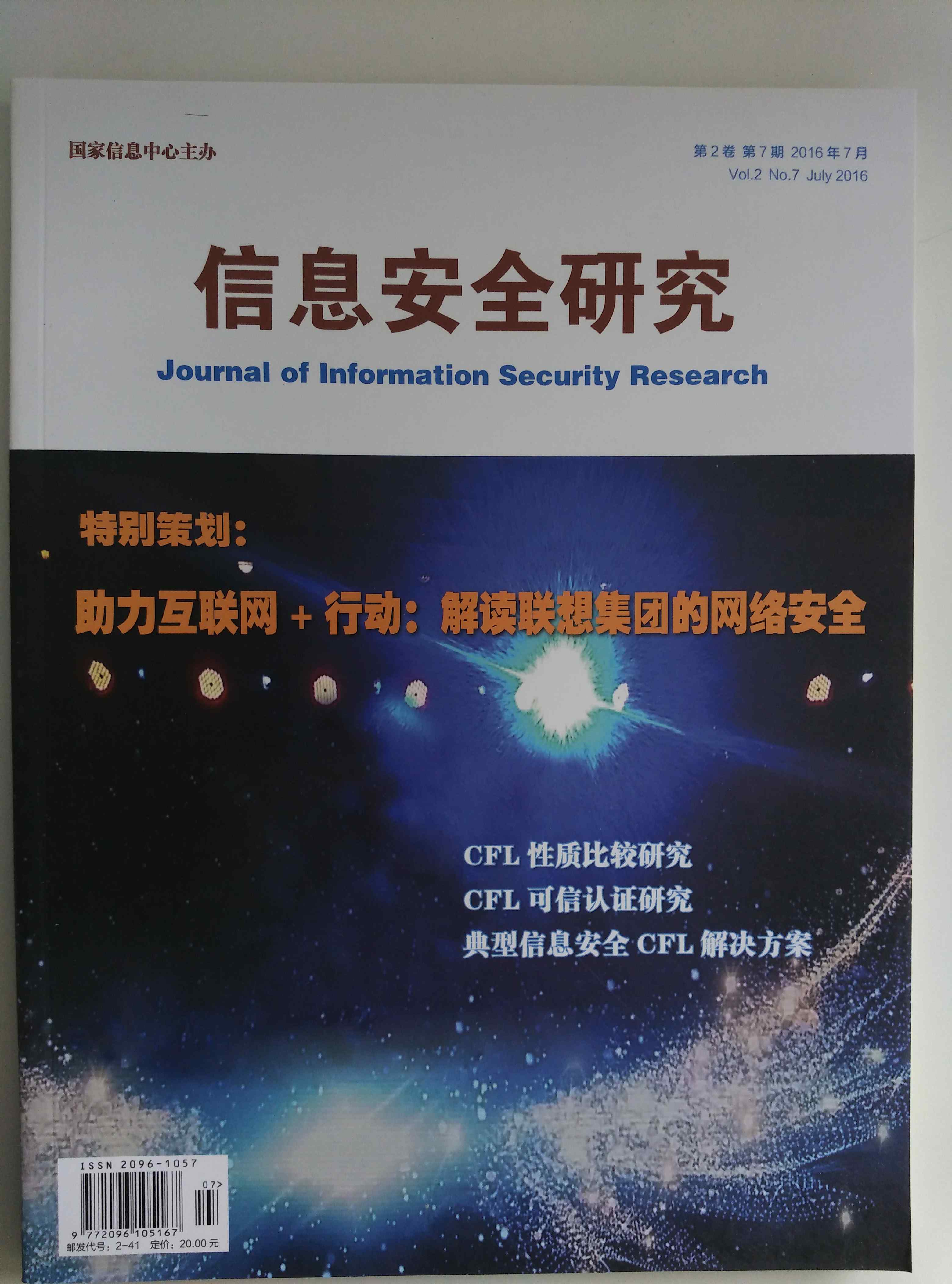&#33521;&#30343;&#20307;&#32946;&#40;&#20013;&#22269;&#41;&#20307;&#32946;&#23448;&#26041;&#32593;&#31449;
