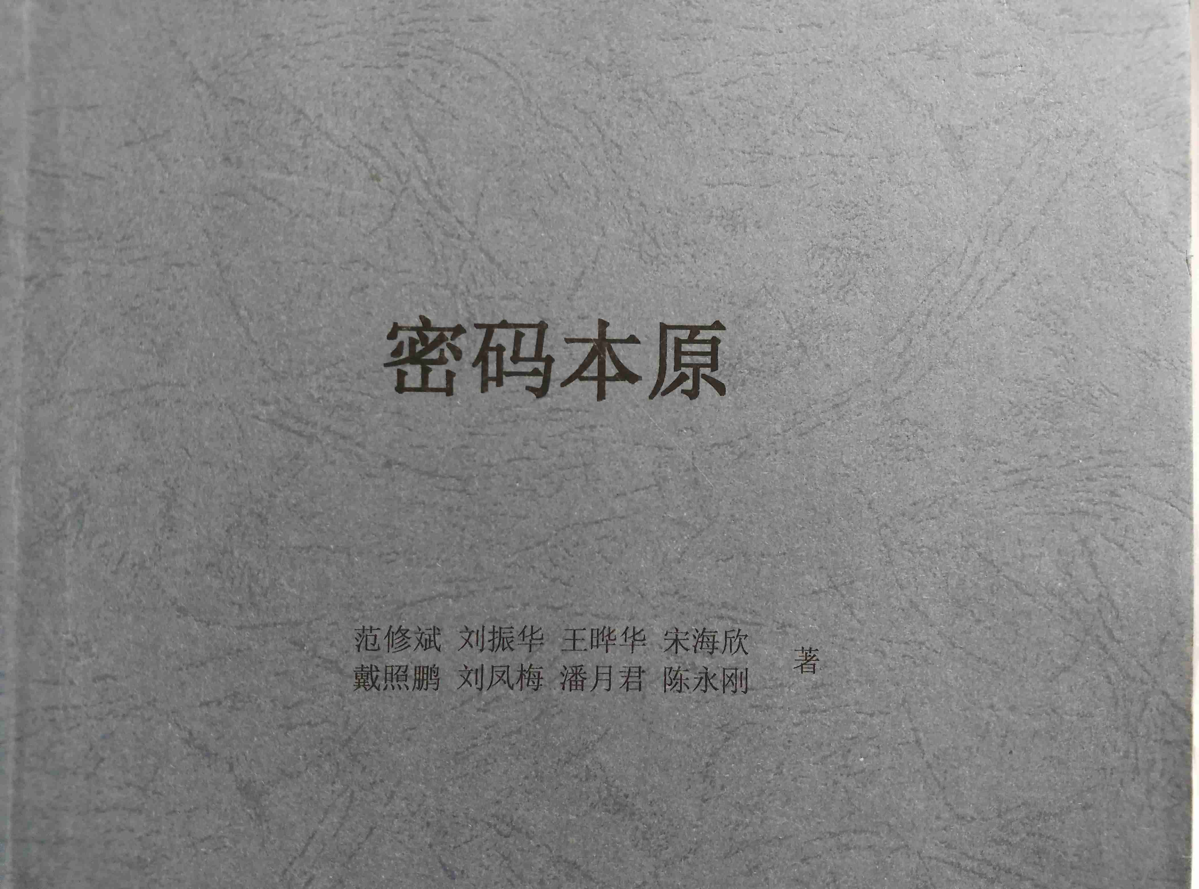 &#33521;&#30343;&#20307;&#32946;&#40;&#20013;&#22269;&#41;&#20307;&#32946;&#23448;&#26041;&#32593;&#31449;