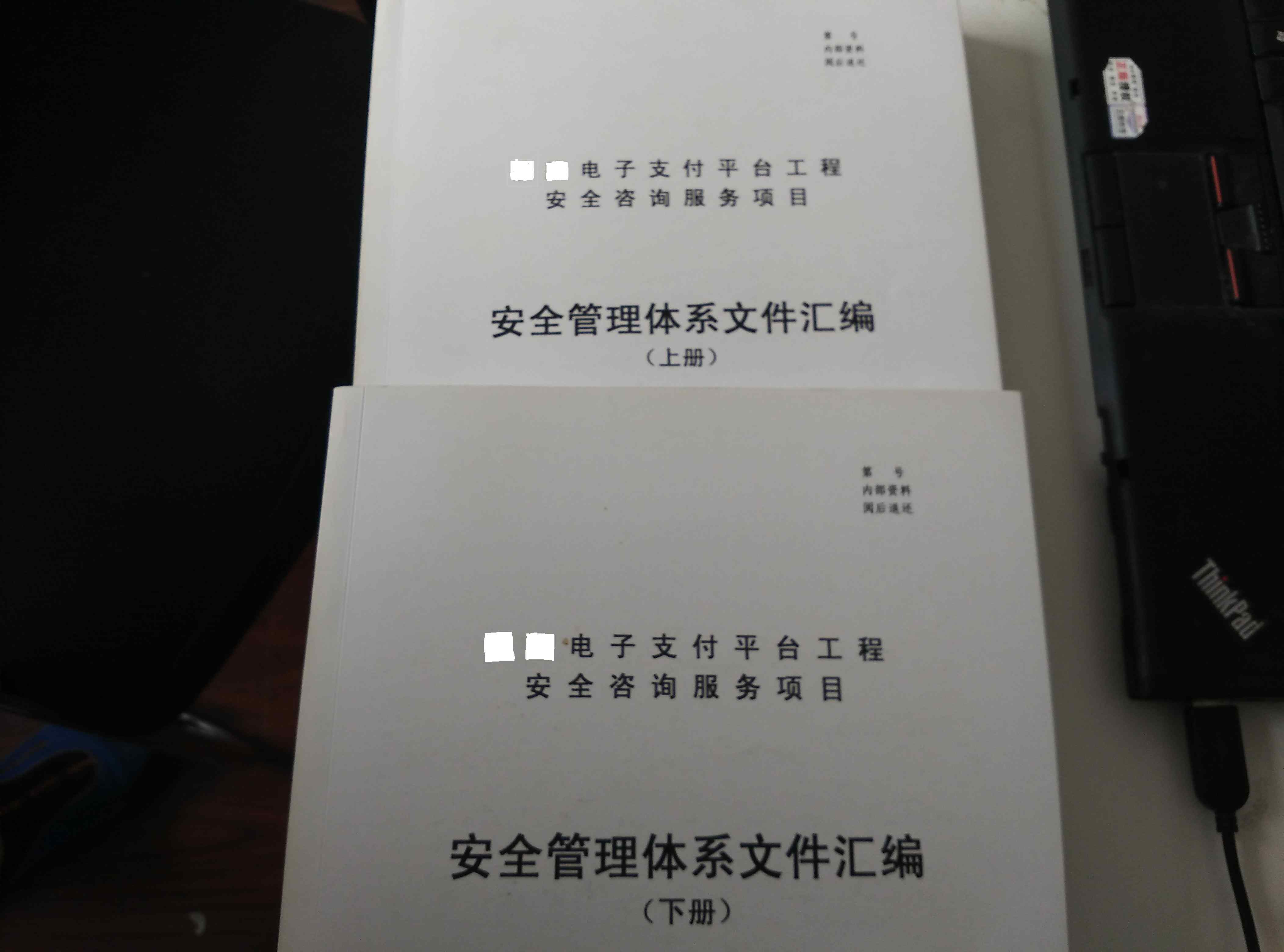 &#33521;&#30343;&#20307;&#32946;&#40;&#20013;&#22269;&#41;&#20307;&#32946;&#23448;&#26041;&#32593;&#31449;