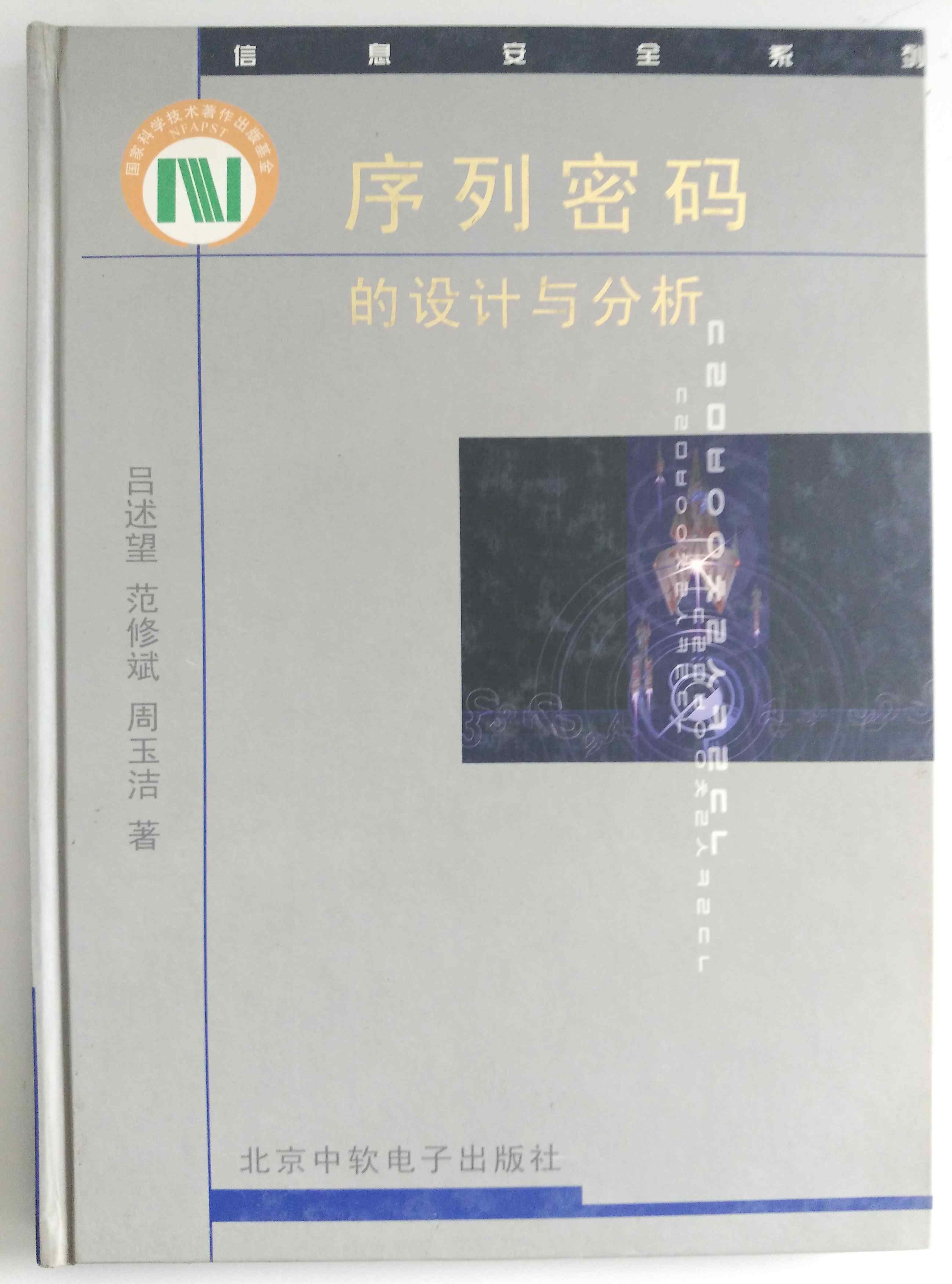 &#33521;&#30343;&#20307;&#32946;&#40;&#20013;&#22269;&#41;&#20307;&#32946;&#23448;&#26041;&#32593;&#31449;
