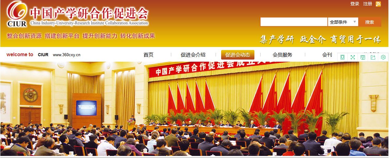 &#33521;&#30343;&#20307;&#32946;&#40;&#20013;&#22269;&#41;&#20307;&#32946;&#23448;&#26041;&#32593;&#31449;