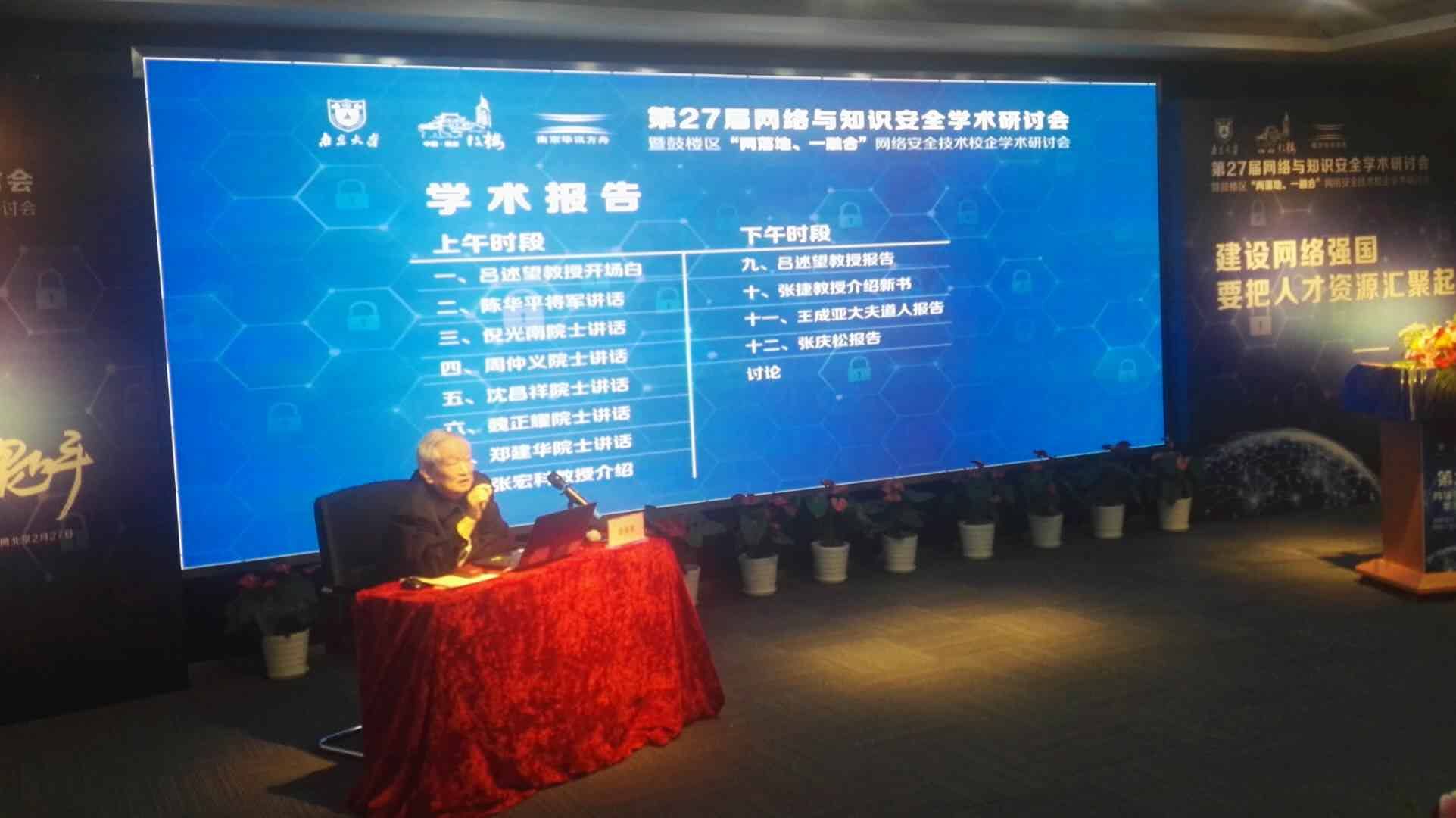 &#33521;&#30343;&#20307;&#32946;&#40;&#20013;&#22269;&#41;&#20307;&#32946;&#23448;&#26041;&#32593;&#31449;