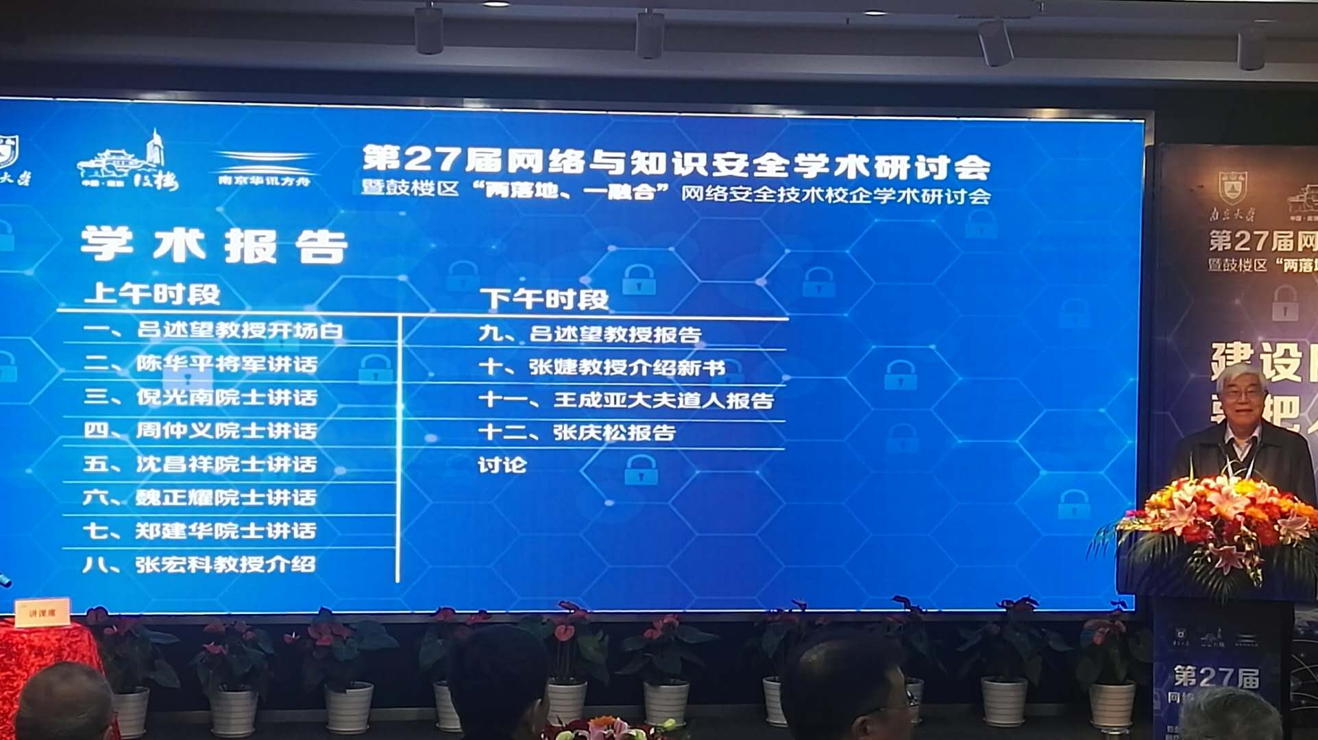 &#33521;&#30343;&#20307;&#32946;&#40;&#20013;&#22269;&#41;&#20307;&#32946;&#23448;&#26041;&#32593;&#31449;