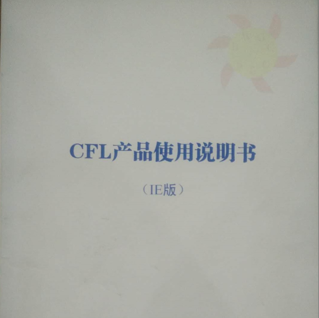 &#33521;&#30343;&#20307;&#32946;&#40;&#20013;&#22269;&#41;&#20307;&#32946;&#23448;&#26041;&#32593;&#31449;
