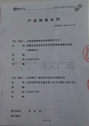 &#33521;&#30343;&#20307;&#32946;&#40;&#20013;&#22269;&#41;&#20307;&#32946;&#23448;&#26041;&#32593;&#31449;