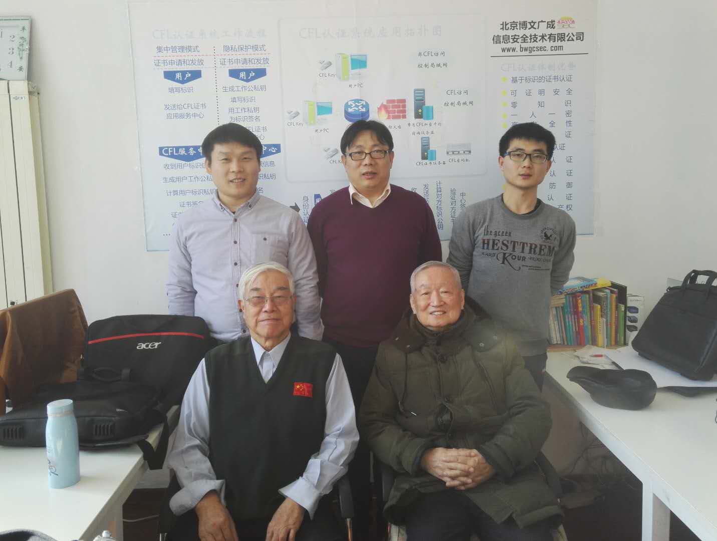 &#33521;&#30343;&#20307;&#32946;&#40;&#20013;&#22269;&#41;&#20307;&#32946;&#23448;&#26041;&#32593;&#31449;
