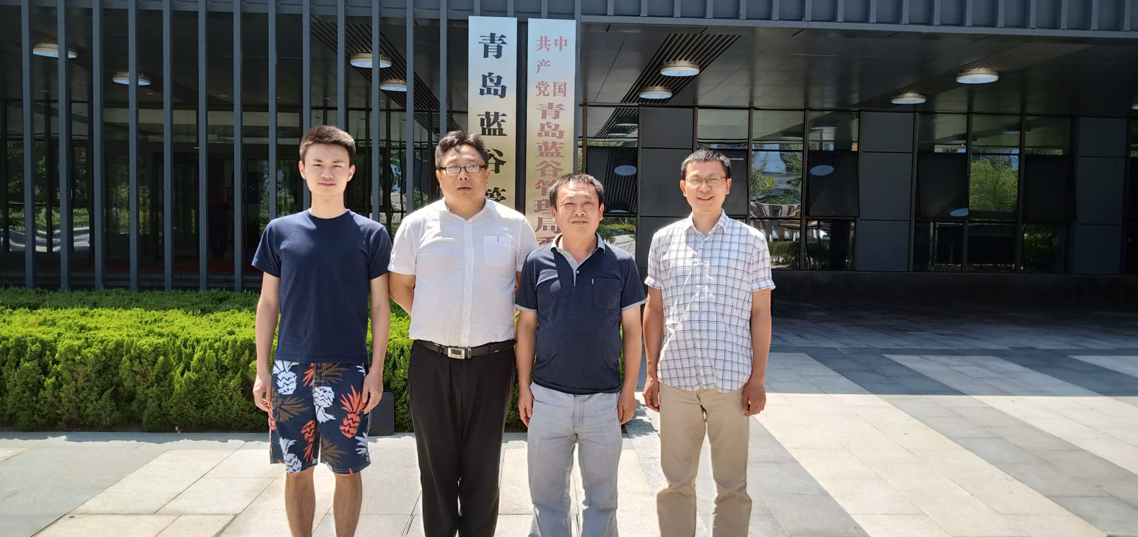&#33521;&#30343;&#20307;&#32946;&#40;&#20013;&#22269;&#41;&#20307;&#32946;&#23448;&#26041;&#32593;&#31449;