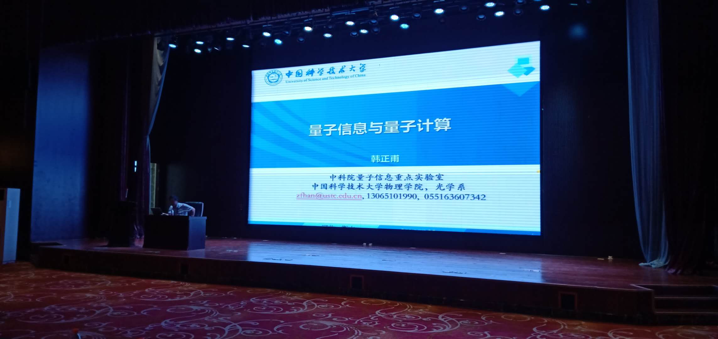 &#33521;&#30343;&#20307;&#32946;&#40;&#20013;&#22269;&#41;&#20307;&#32946;&#23448;&#26041;&#32593;&#31449;