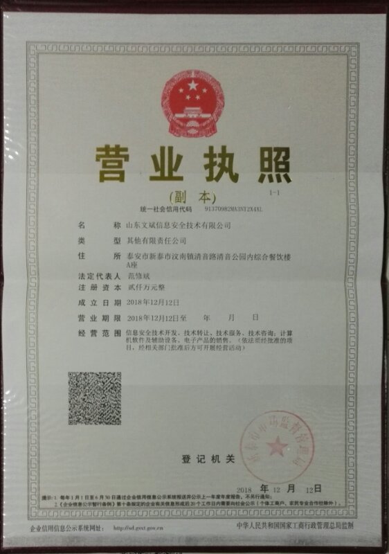 &#33521;&#30343;&#20307;&#32946;&#40;&#20013;&#22269;&#41;&#20307;&#32946;&#23448;&#26041;&#32593;&#31449;