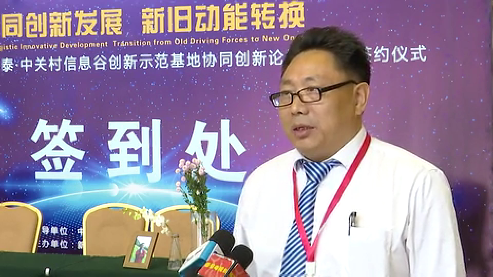 &#33521;&#30343;&#20307;&#32946;&#40;&#20013;&#22269;&#41;&#20307;&#32946;&#23448;&#26041;&#32593;&#31449;