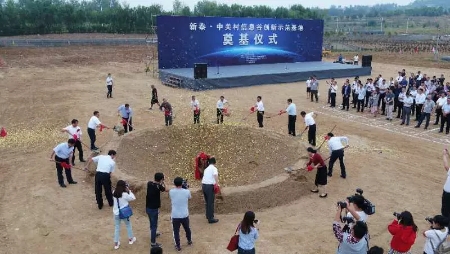 &#33521;&#30343;&#20307;&#32946;&#40;&#20013;&#22269;&#41;&#20307;&#32946;&#23448;&#26041;&#32593;&#31449;