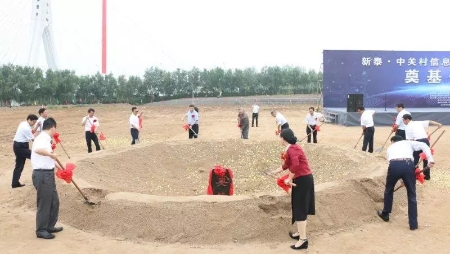 &#33521;&#30343;&#20307;&#32946;&#40;&#20013;&#22269;&#41;&#20307;&#32946;&#23448;&#26041;&#32593;&#31449;