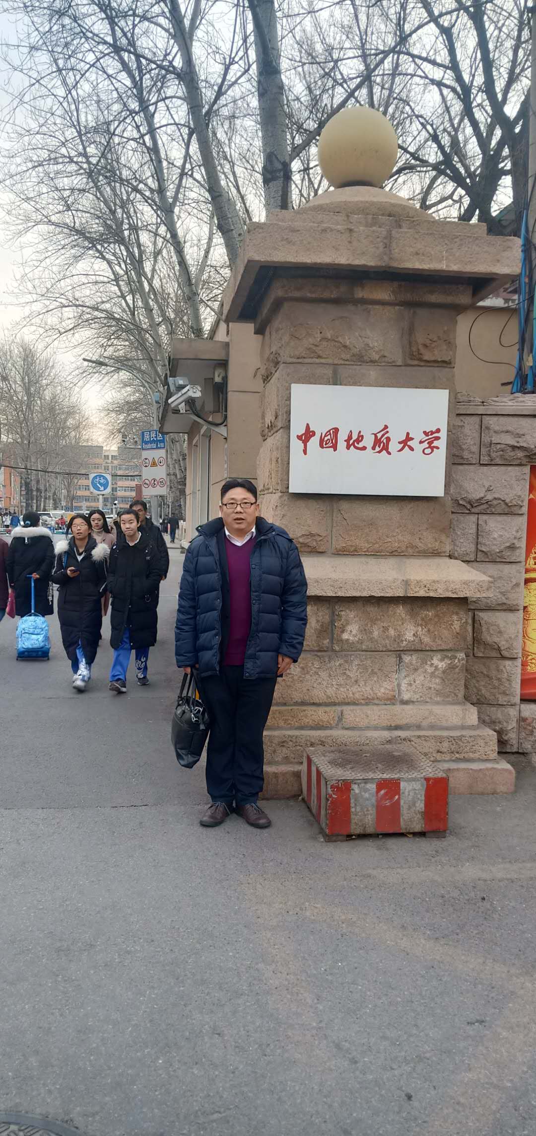 &#33521;&#30343;&#20307;&#32946;&#40;&#20013;&#22269;&#41;&#20307;&#32946;&#23448;&#26041;&#32593;&#31449;