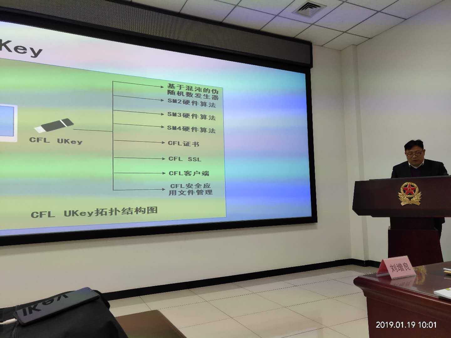 &#33521;&#30343;&#20307;&#32946;&#40;&#20013;&#22269;&#41;&#20307;&#32946;&#23448;&#26041;&#32593;&#31449;