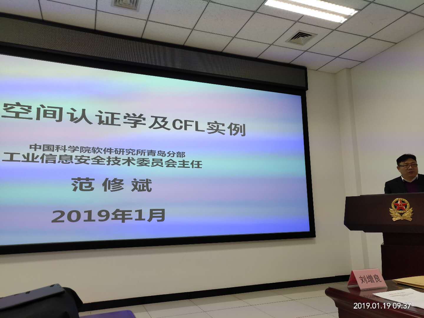 &#33521;&#30343;&#20307;&#32946;&#40;&#20013;&#22269;&#41;&#20307;&#32946;&#23448;&#26041;&#32593;&#31449;