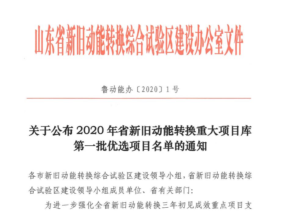 &#33521;&#30343;&#20307;&#32946;&#40;&#20013;&#22269;&#41;&#20307;&#32946;&#23448;&#26041;&#32593;&#31449;