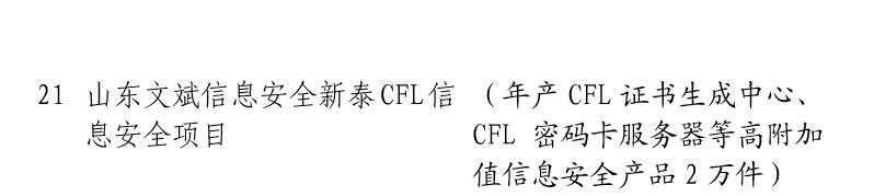 &#33521;&#30343;&#20307;&#32946;&#40;&#20013;&#22269;&#41;&#20307;&#32946;&#23448;&#26041;&#32593;&#31449;