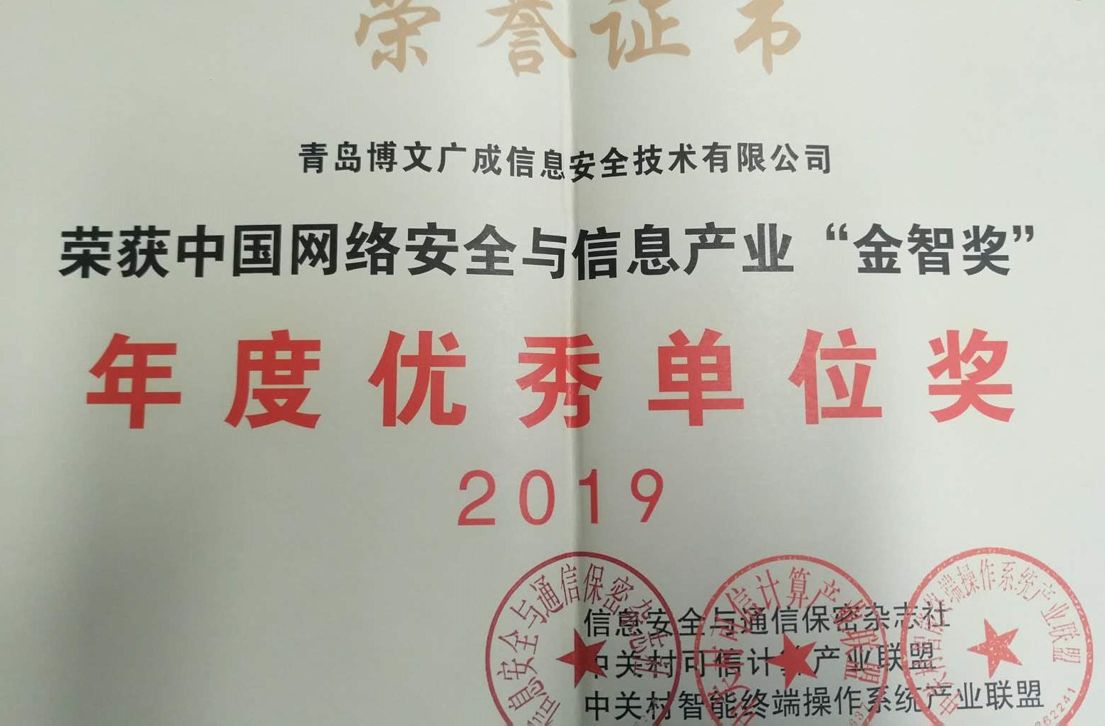 &#33521;&#30343;&#20307;&#32946;&#40;&#20013;&#22269;&#41;&#20307;&#32946;&#23448;&#26041;&#32593;&#31449;