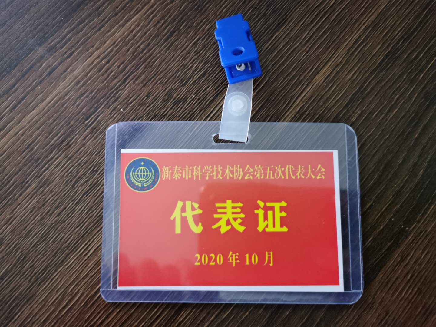 &#33521;&#30343;&#20307;&#32946;&#40;&#20013;&#22269;&#41;&#20307;&#32946;&#23448;&#26041;&#32593;&#31449;