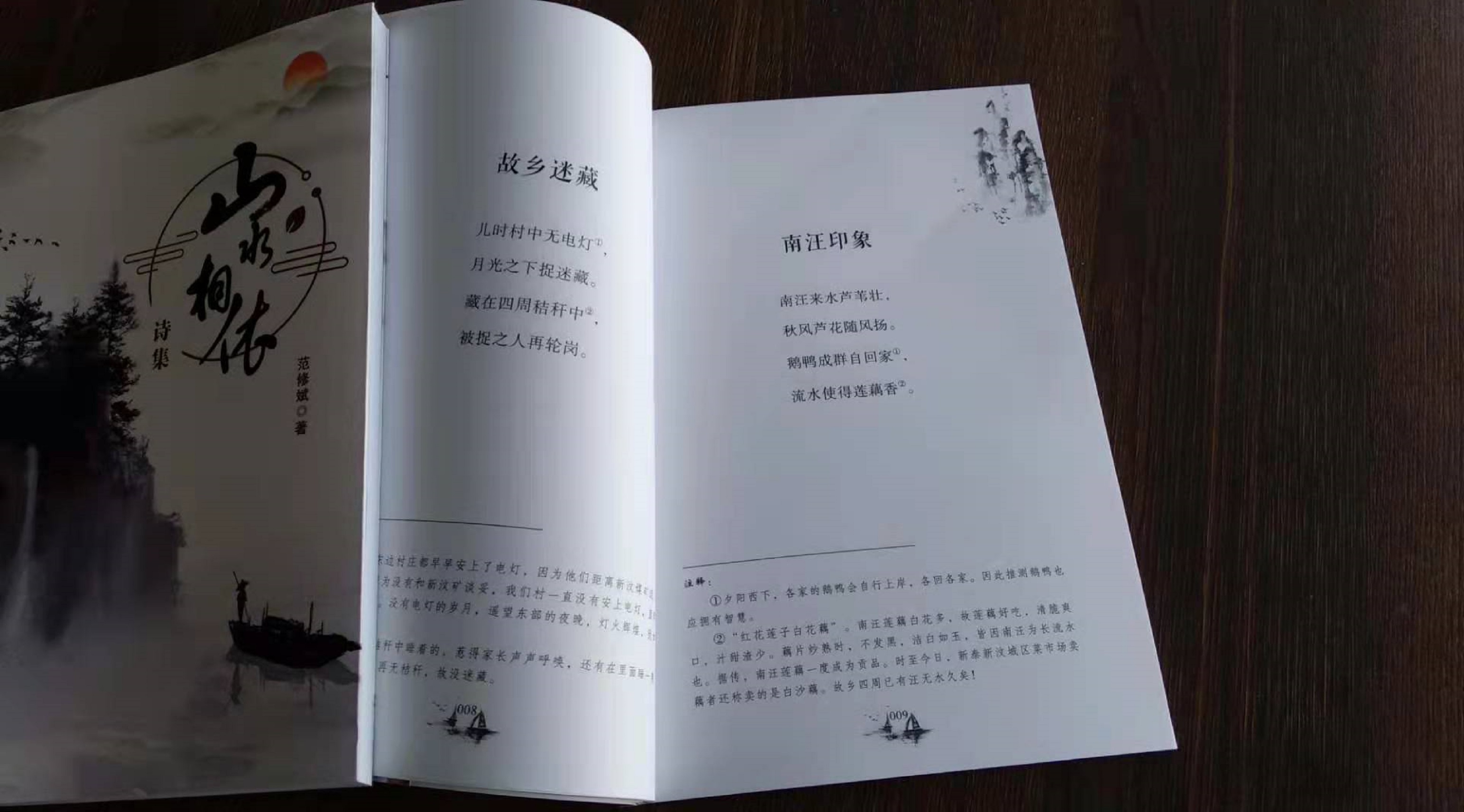 &#33521;&#30343;&#20307;&#32946;&#40;&#20013;&#22269;&#41;&#20307;&#32946;&#23448;&#26041;&#32593;&#31449;