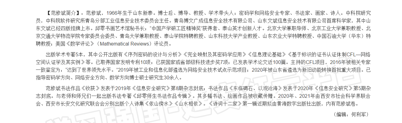&#33521;&#30343;&#20307;&#32946;&#40;&#20013;&#22269;&#41;&#20307;&#32946;&#23448;&#26041;&#32593;&#31449;