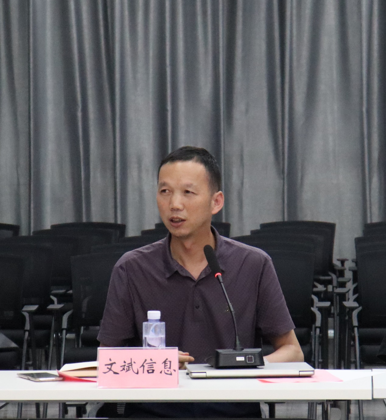 &#33521;&#30343;&#20307;&#32946;&#40;&#20013;&#22269;&#41;&#20307;&#32946;&#23448;&#26041;&#32593;&#31449;