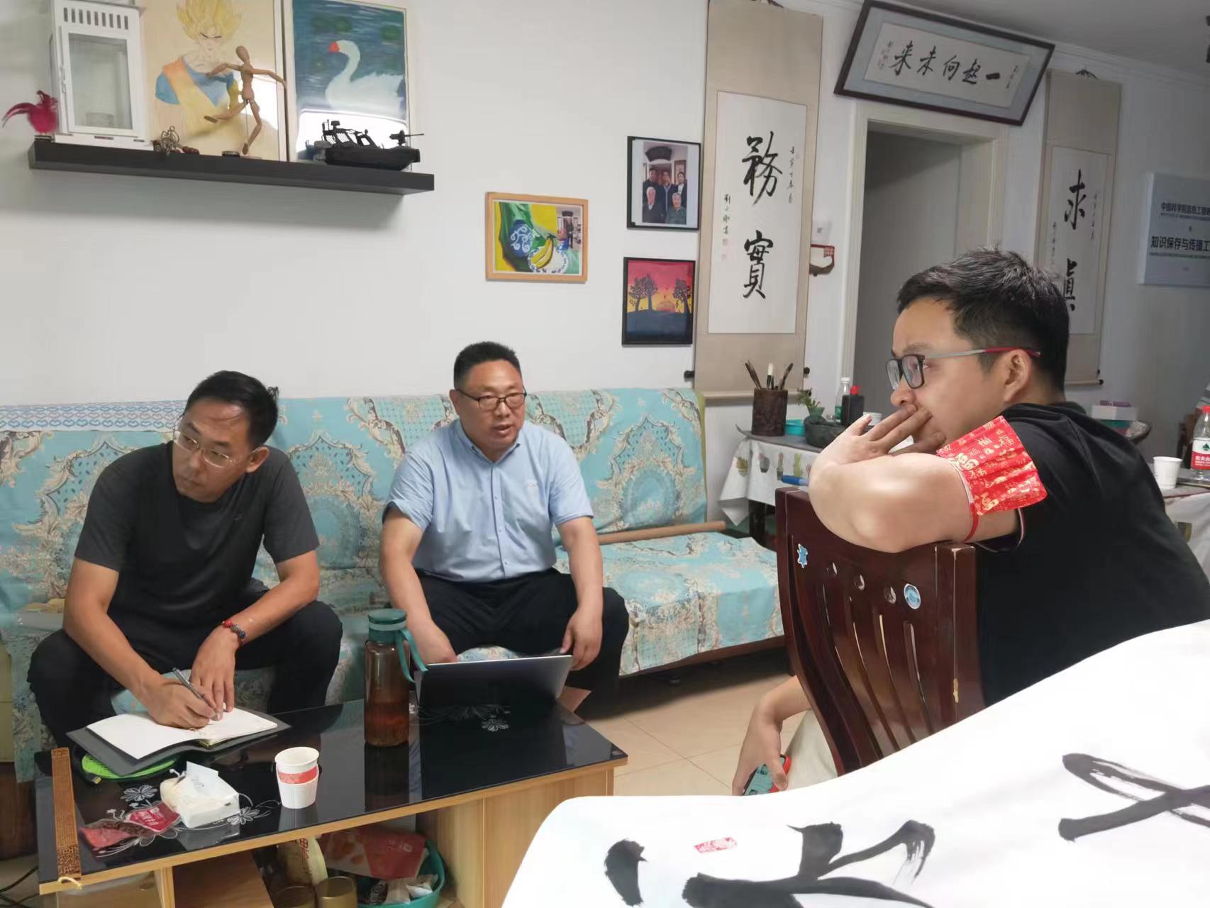 &#33521;&#30343;&#20307;&#32946;&#40;&#20013;&#22269;&#41;&#20307;&#32946;&#23448;&#26041;&#32593;&#31449;