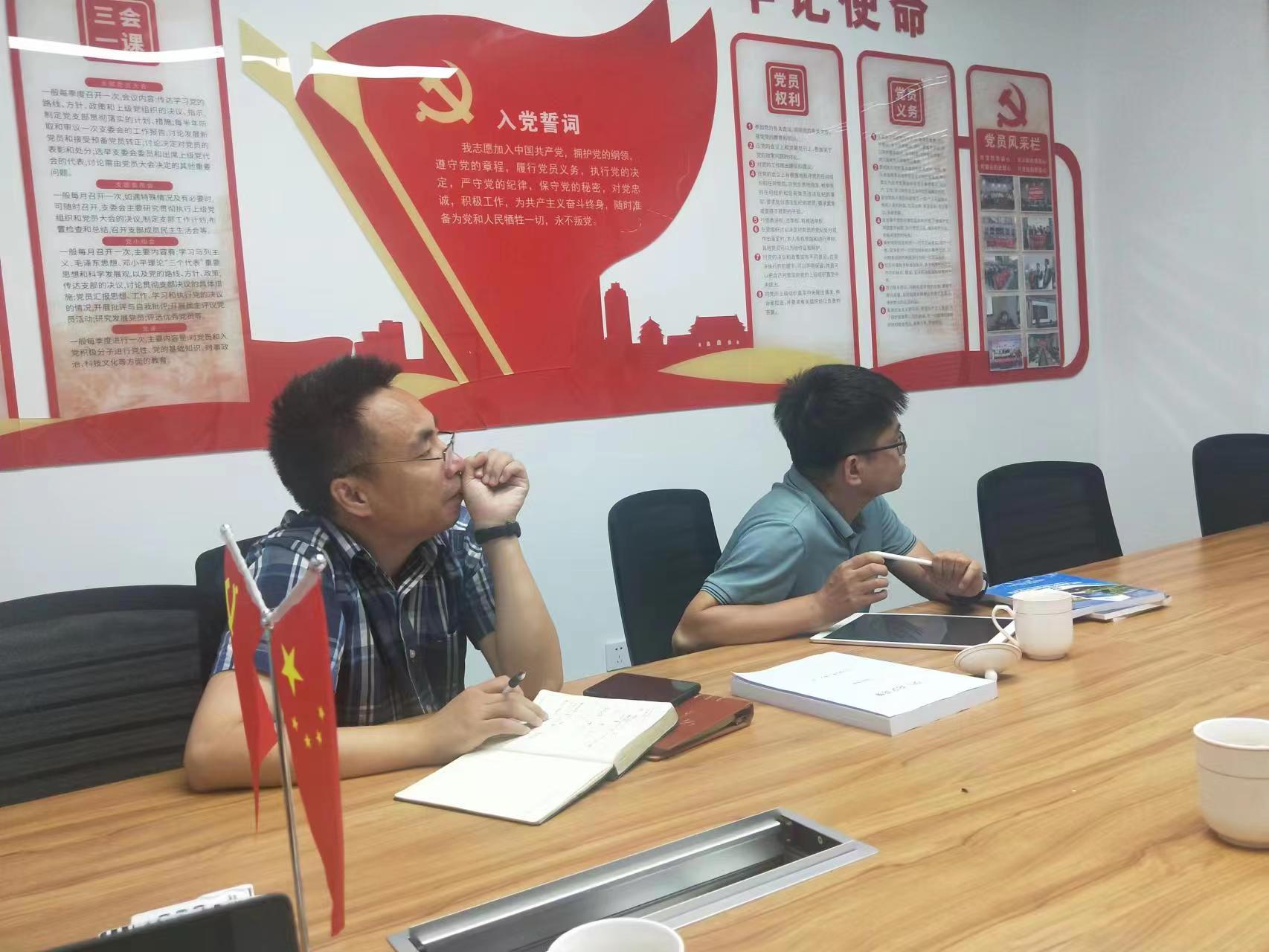 &#33521;&#30343;&#20307;&#32946;&#40;&#20013;&#22269;&#41;&#20307;&#32946;&#23448;&#26041;&#32593;&#31449;