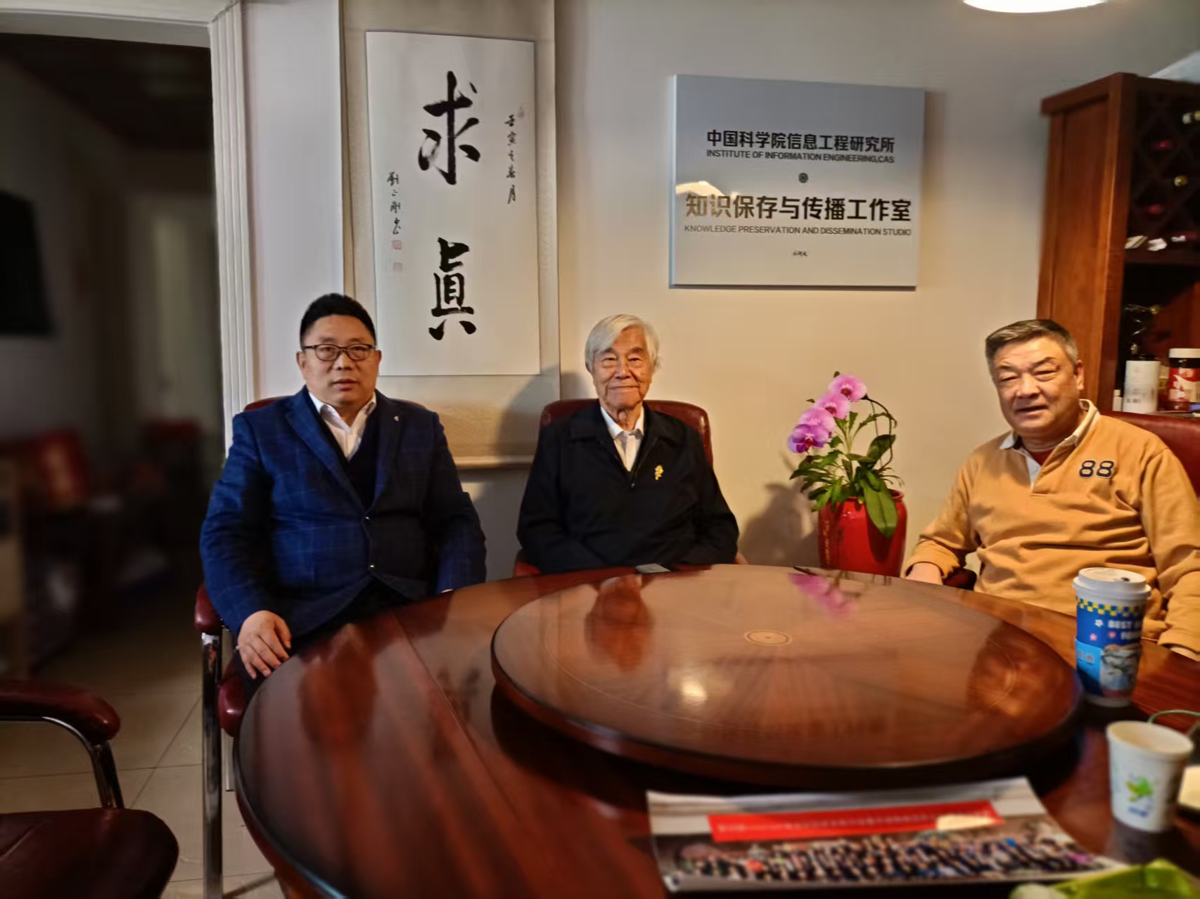 &#33521;&#30343;&#20307;&#32946;&#40;&#20013;&#22269;&#41;&#20307;&#32946;&#23448;&#26041;&#32593;&#31449;